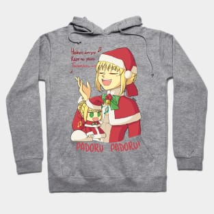 Padoru Padoru Hoodie